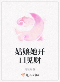 我要申请签约