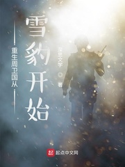 请不要用美□□惑我