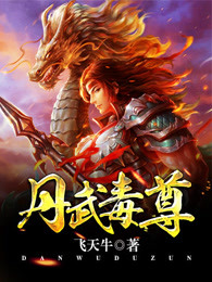 捡到一个小老公
