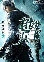 我从小就喜欢你