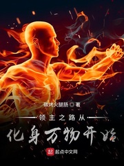 知了知道我爱你