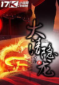 大汉薄皇后