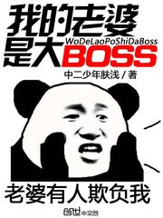 爱在深处