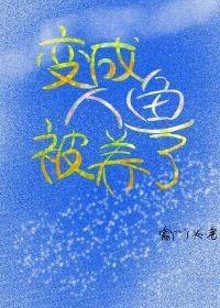 便利店老板