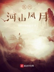 地府接线生