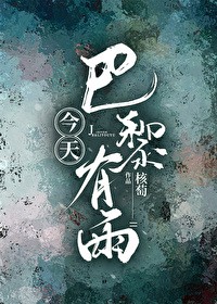 彩虹糖