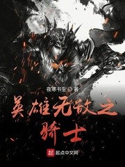 我靠签到系统在怪谈中逃生[综恐]