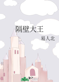 和炮灰男配结婚了[穿书]