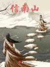 相顾不如相识