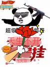 爱在记忆里