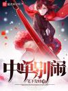 陌上谁家年少