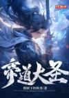 19岁的恋爱