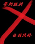 小小少年·   七年