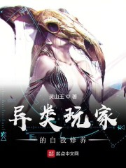 【HP】长夜漫漫