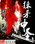 咸鱼仙二代她不想努力