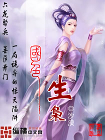 一颗糖