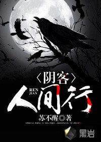 卡诺莎之行