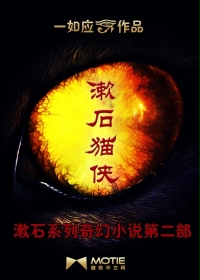 慕名喜欢你