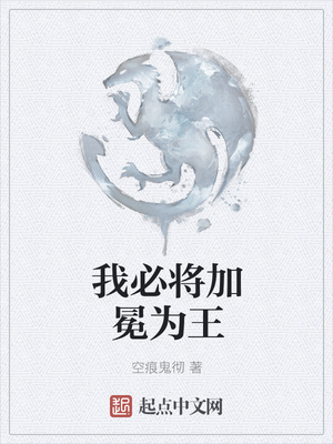 初夏之薇