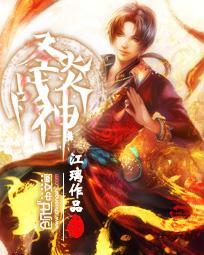 绑定系统发现是个：坑