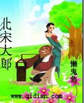 这年头Cosplay也这么难吗？