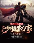 蝙蝠侠正在看着你学习