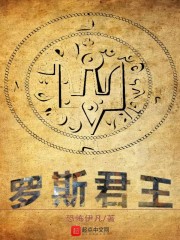 被迫看到鬼之后还得和鬼差谈恋爱