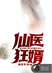 愿做她的橙子