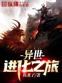 不为人知