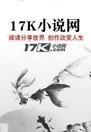 这是一个悲伤的故事