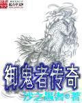听冠军的话