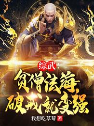 全都交给猫猫吧！