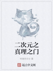温柔浅浅