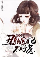 被魔女捡到后