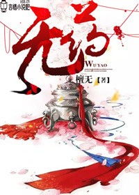 [咒回]是七宗罪不是咒灵