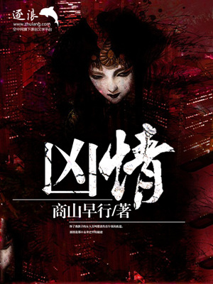 ［全职］拜托，追人要有态度