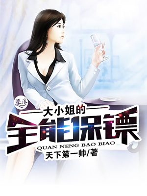 寄相思之我在现代回收鉴定处理爱情