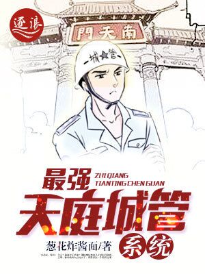 给我一个拥抱