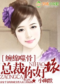 撒娇精也要当冠军！[竞技]