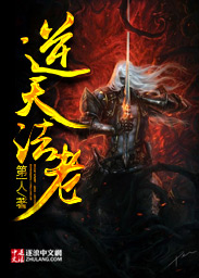 老爸再婚后我爆红了