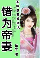感谢你的出现