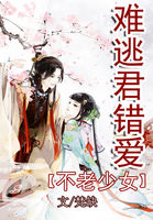灵力少妇