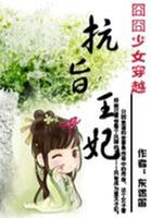 逆徒上位手册