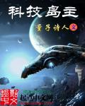 关于我第一次上班
