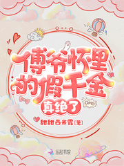 造梦无价Ⅱ