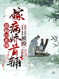 Alpha为我生崽了