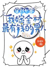 我不会再躲在角落里了