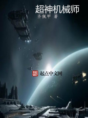结婚脑