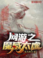 [工作细胞]神经免疫学手册（段子集）